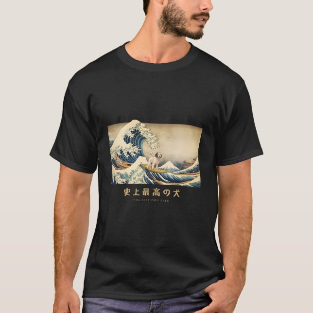 Camiseta Surfing Sheepadoodle Kanagawa Wave Perro Japonés F (Anverso)