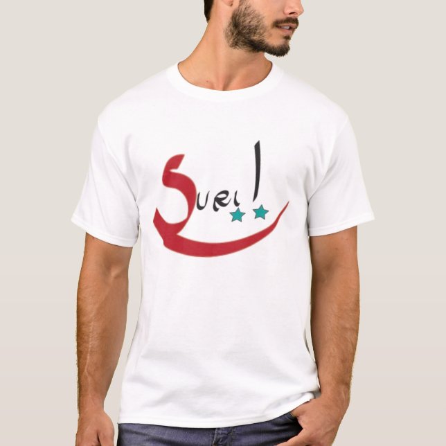 Camiseta Suri (Anverso)