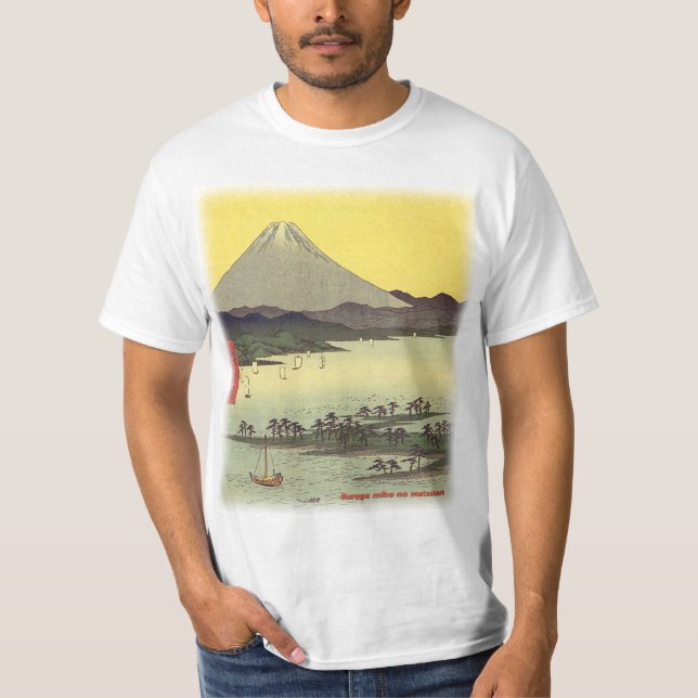 Camiseta Suruga Miho ningún Matsubara (Anverso)