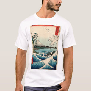 Camiseta Suruga Satta ningún Kaijō