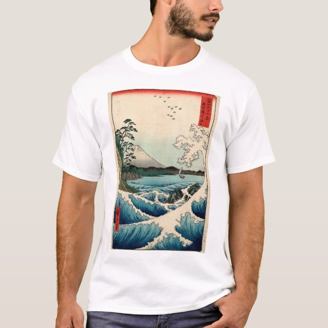 Camiseta Suruga Satta ningún Kaijō (Anverso)