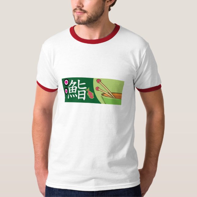Camiseta Sushi (Anverso)
