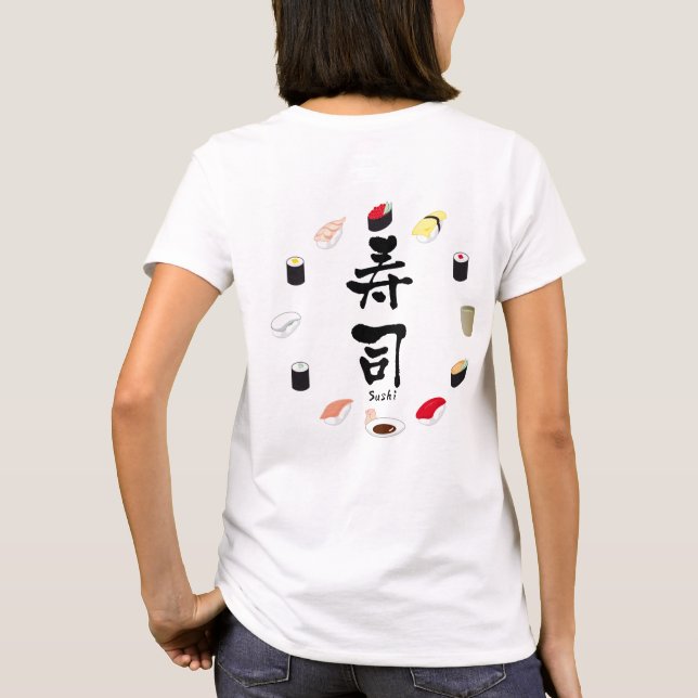 Camiseta Sushi (caligrafía japonesa) (Reverso)
