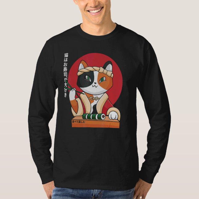 Camiseta Sushi Eating Cat Cute Cat Eating Sushi (Anverso)