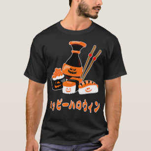 Camiseta Sushi espeluznante Feliz Halloween en sashimi japo