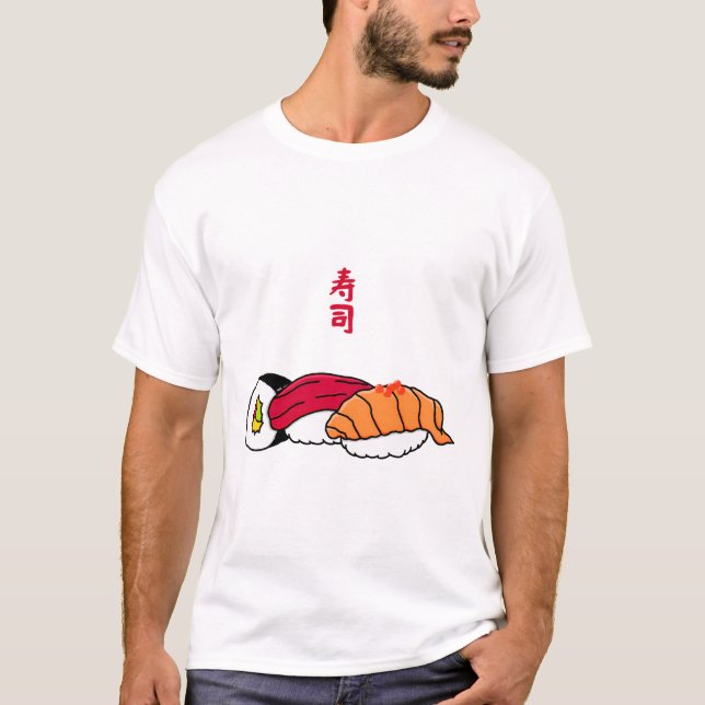 Camiseta Sushi Please (Anverso)