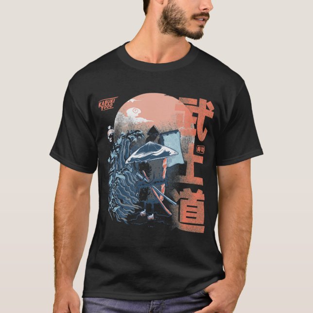 Camiseta Sushi Samurái (Anverso)