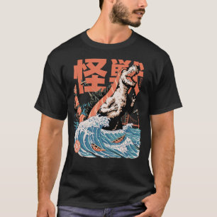 Camiseta Sushizilla Sushi Monstruo de comida japonesa Kaiju