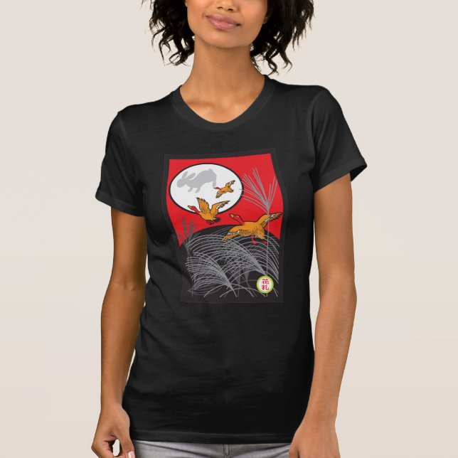 Camiseta Susuki (Anverso)