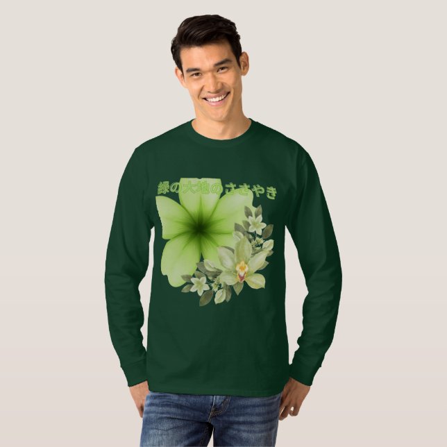 Camiseta Susurros de la tierra verde bosque profundo (Anverso completo)