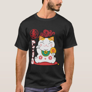 Camiseta Sutil Gato Asiático Anti Trump 8647 Diseño Para Ho