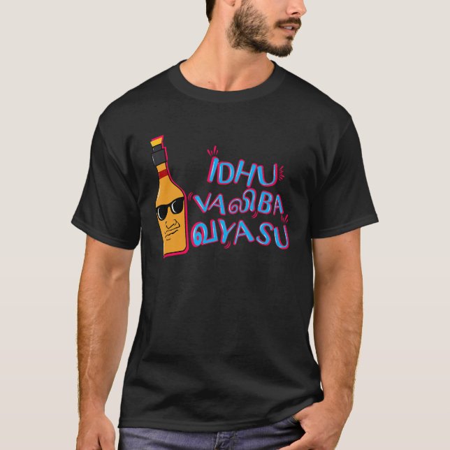 Camiseta Swag Swami Kollywood Tamil Idhu Valiba Vayasu Funn (Anverso)