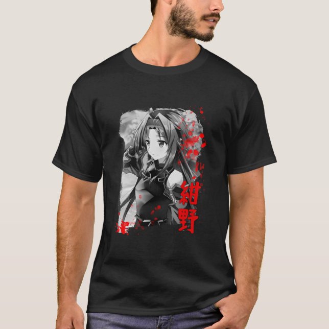 Camiseta Sword Art Online - Yuuki Konno (Anverso)