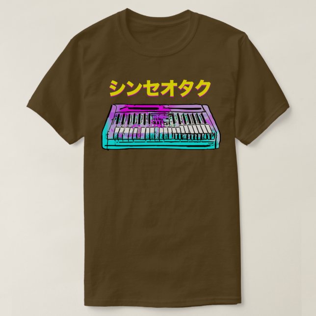 CAMISETA SYNTH GEEK JAPANESE (Diseño del anverso)
