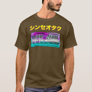 CAMISETA SYNTH GEEK JAPANESE