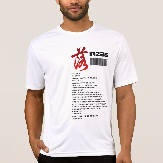 CAMISETA T3 (Anverso)