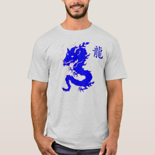 Camiseta T asiático de T-shir de la letra del dragón azul