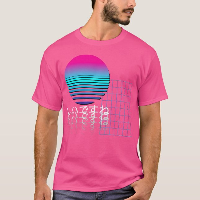 Camiseta T-Shirt (Anverso)