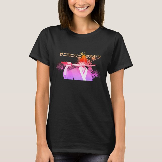 Camiseta T-shirt Katana girl (Anverso)
