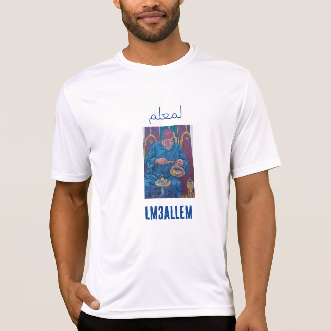 Camiseta T-shirt  Le fabricant marocain (Anverso)