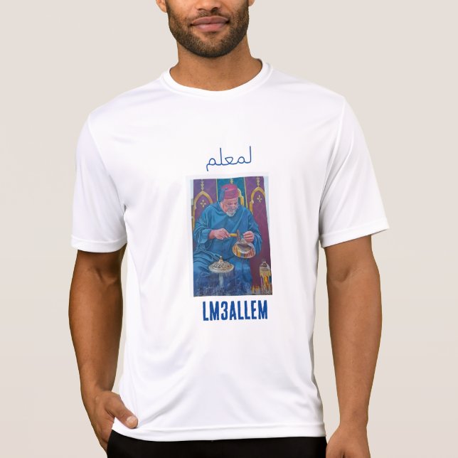 Camiseta T-shirt  Le fabricant marocain (Anverso)