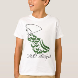 CAMISETA T-SHIRT SAUDITA
