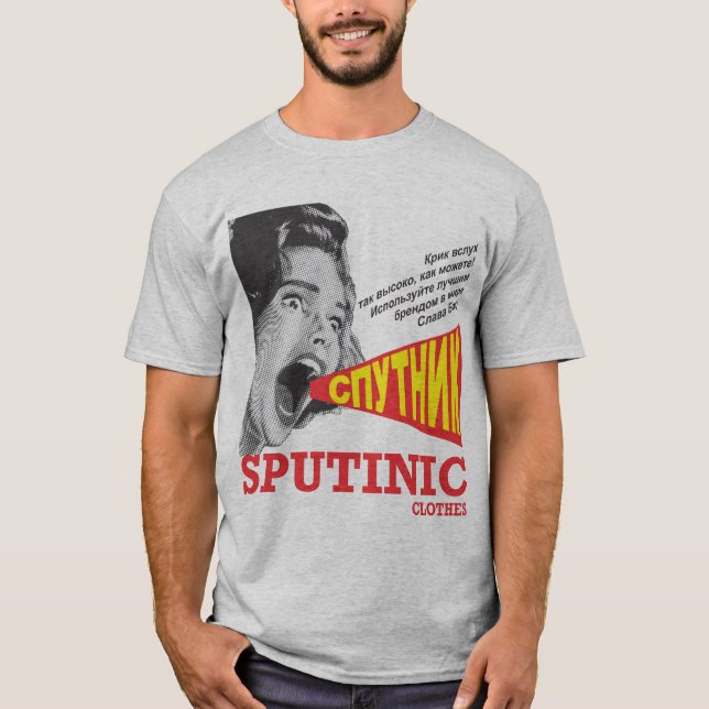 Camiseta T Shirt Scream (Anverso)