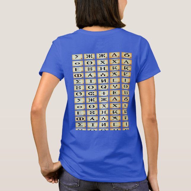 Camiseta T-shirt tifinagh cabila BASIC mujer, Azul real (Reverso)