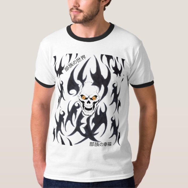 Camiseta T-Shirt Tribal two worlds  (Anverso)