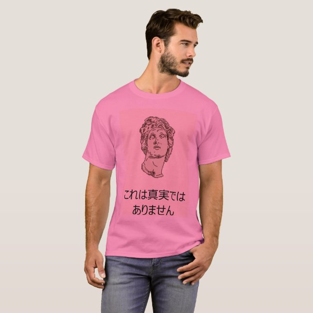 Camiseta T-shirt vaporwave (this is  not real) (Anverso completo)