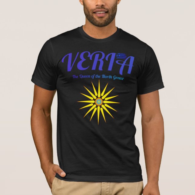 Camiseta T-Shirt Veria-Β ε ρ ο ι α (Anverso)