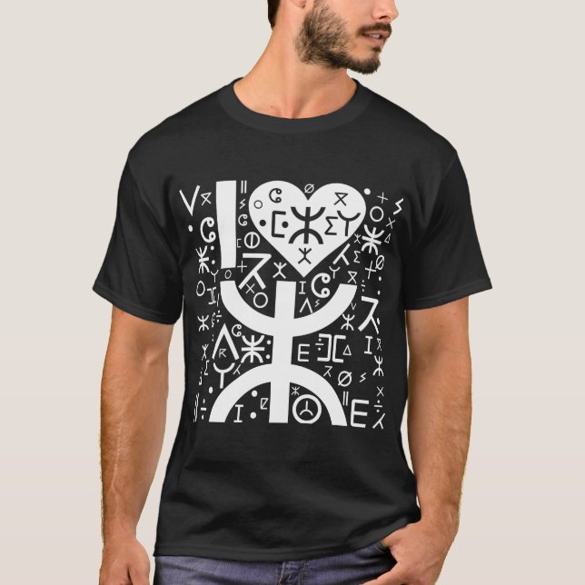 CAMISETA T-SHIRT Z AMAZIGH MON BEAU MOTIF BERBERE (Anverso)