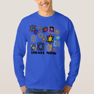 Camiseta T-SHIRTS Judaica - ISRAEL AHORA - HANUKAH UNISEX