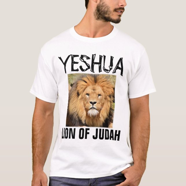 Camiseta T-sjirts judío mesiánico, león de Judah (Anverso)