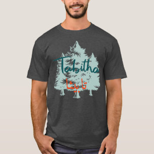 Camiseta Tabitha Calligraphie Prnom en Arabe 1
