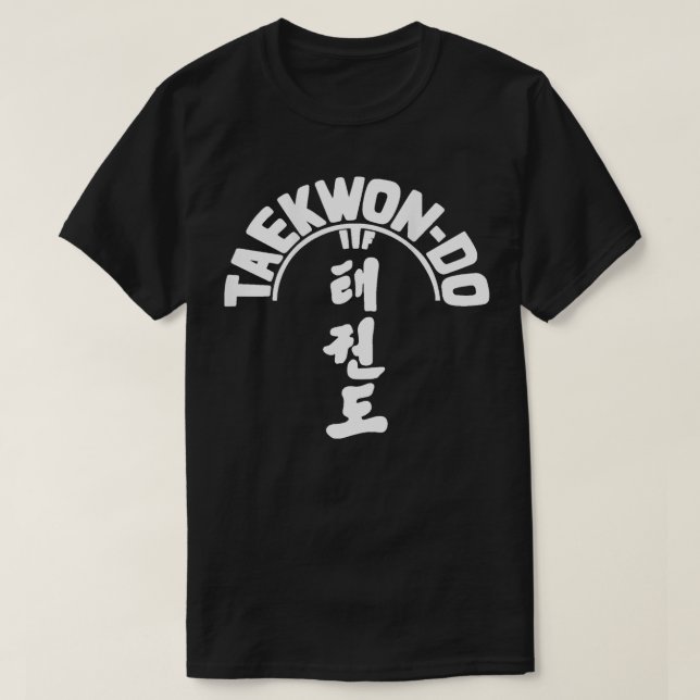 Camiseta TaekwonDo Arte Marcial Coreano TShirt (Diseño del anverso)