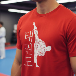 Camiseta Taekwondo High Kick with Vertical Hangul