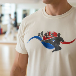 Camiseta Taekwondo Kick with Flowing Taegeuk