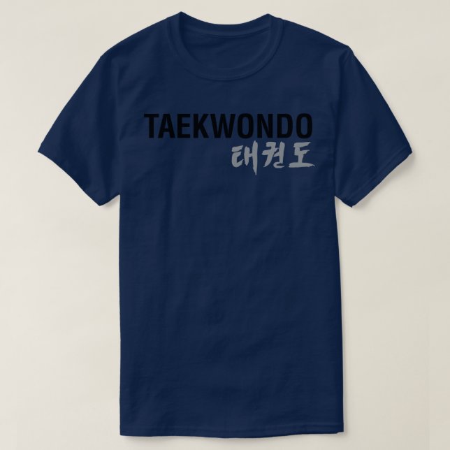 Camiseta TAEKWONDO TShirt (Diseño del anverso)