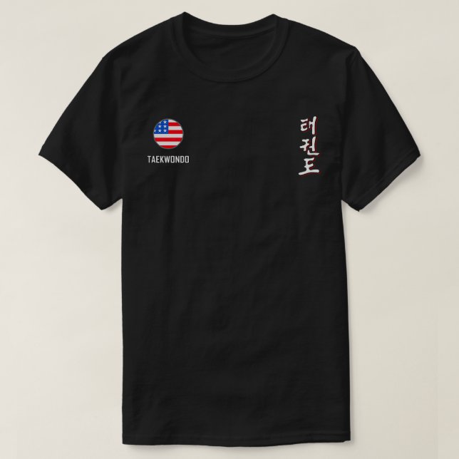 Camiseta Taekwondo US (Diseño del anverso)
