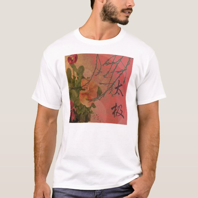 Camiseta Tai Chi (Anverso)