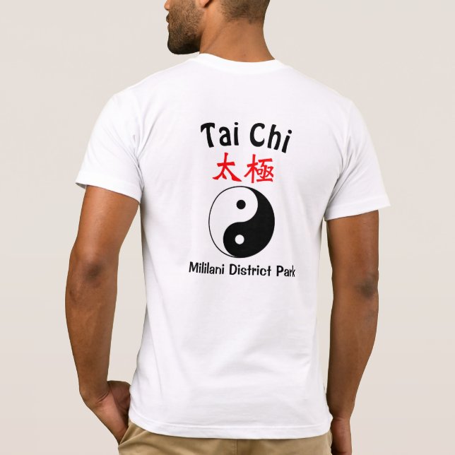 Camiseta tai chi (Reverso)