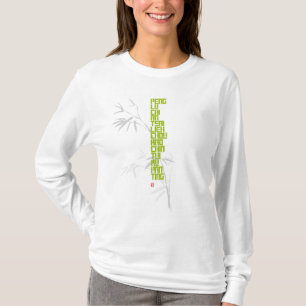 Camiseta Tai Chi 13 posturas