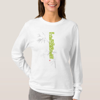 Camiseta Tai Chi 13 posturas