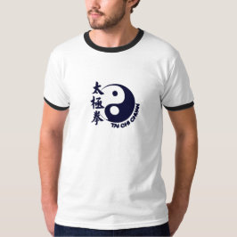 Camiseta Tai chi chuan T-Shirt Gray