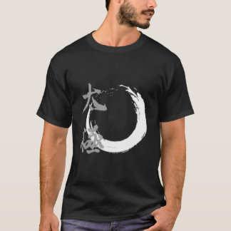 Camiseta Tai Chi Chuan Taijiquan Círculo Fluyente