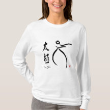 Tai Chi Flow con kanji