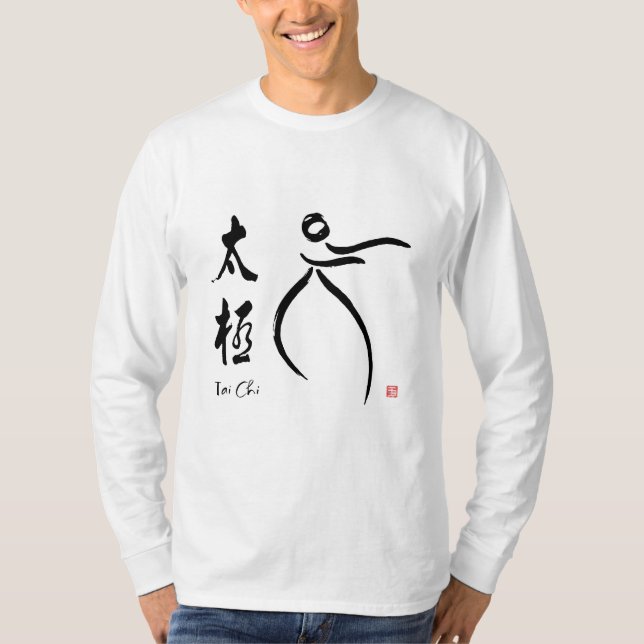 Camiseta Tai Chi Flow con kanji (Anverso)