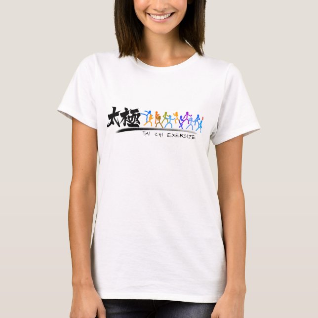 Camiseta Tai Chi kung fu (功 夫) (Anverso)