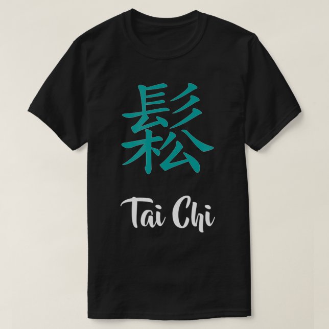 Camiseta Tai Chi para instructores profesores profesionales (Diseño del anverso)